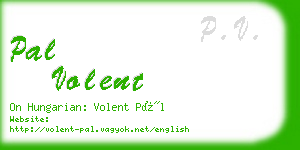pal volent business card
